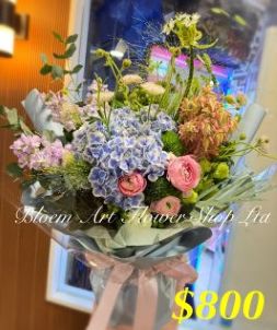 A Standard Bouquet - CODE 31747
